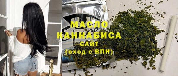 меф VHQ Богданович