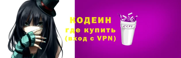 меф VHQ Богданович